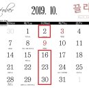 끌리쥬헤어