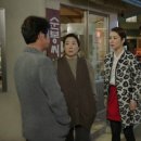 미스고커피숍