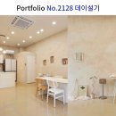 오브제  큐(빈티지) 이미지