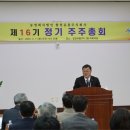 주주유통 이미지