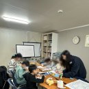 누리샘지역아동센터 이미지