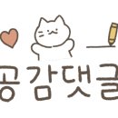 서면자동차공업사 이미지
