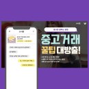 소녀폰
