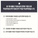 서울아산류마최내과의원 이미지