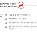 송도위드치과
