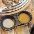 굽모닝숯불바베큐 이미지