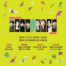 통영리스타트플랫폼 아트홀통(1층) 이미지