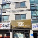 롤로코리아 - 칠곡군 | 롤로코리아