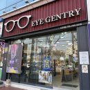 아이젠트리시지점 | [시지안경/신매동안경] 아이젠트리 대구시지점 후기