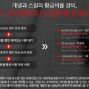 케일리어학원