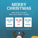 서울본브릿지병원