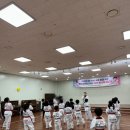 송암태권도장 이미지