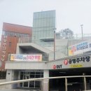 찬누리유통