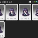 로얄성형외과 티스토리