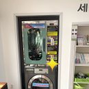 발걸음운동화빨래방 이미지