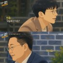 연아유치원 | 나의 아기👶 두찌의 악궁확장+페이스마스크 착용기 +11일차 진료 후기