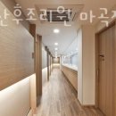 리베 산후조리원(마곡점) 이미지