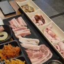 고관로29번길 이미지