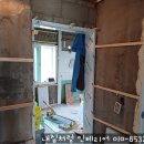반송로 | 창원 주택 인테리어 리모델링후기 가져왔어요~