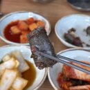 다준다국밥 | 주성옥 / 청주 율량동 맛집, 순대국밥 냉수육 후기