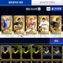 쉬어가는뽑기# 이미지