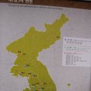 나주목문화관 | [전남/나주] 나주목 문화관