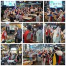 취타대동아리 이미지