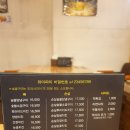숯양두마리치킨 - 서구 풍암2로57번길 21 | 숯양두마리치킨