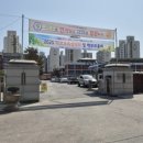 남춘천중학교 네이버블로그