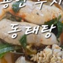 김밥마는언니네