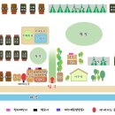 탑캠핑장글램핑 네이버블로그