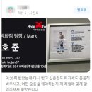 JY FITNESS 이미지