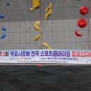 남도측량설계사무소