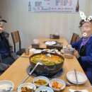 홍천강민물매운탕 - 도봉구 시루봉로 286 | 홍천강민물매운탕