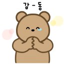 이득카페 이미지