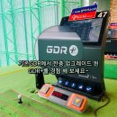 우정골프스포츠 이미지