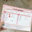 홍정원 | 서울 다이렉트 웨딩 박람회 후기 (계약 O)