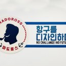 솔밭수상레저 이미지
