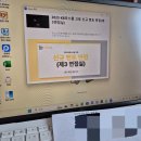 에브리멘토 | KB라스쿨 고등 멘토 지원/합격 후기