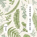 금광목욕탕