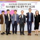 석수상가 이미지