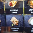 당하동 행정복지센터 이미지