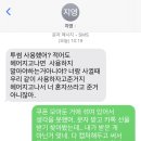 고통의 정점 이미지