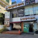 청년감자탕순대국 김해삼계점