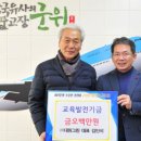 ㈜대원환경 이미지