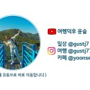 안동쌀상회 네이버블로그