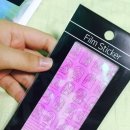 유리네일 이미지