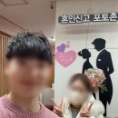 송파구청 | 송파구청 혼인신고 후기 / 혼인신고 처리기간