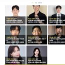 하한 | 웨딩 전문사회자 쏘뉴웨딩 신동훈 사회자 계약 후기(가성비 + 차분하한 목소리) 추천인코드 할인가능