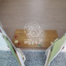 대구삼덕초등학교 병설유치원 이미지
